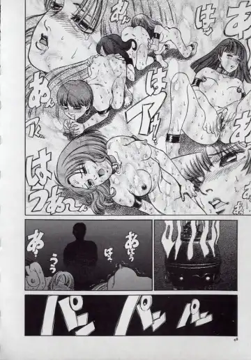 [Persona] Kaikan Kyouhon | Sexual Text Fhentai - Page 52