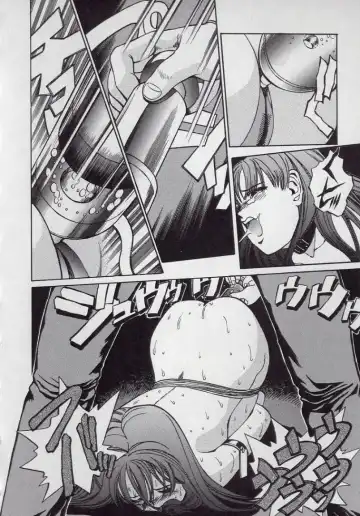 [Persona] Kaikan Kyouhon | Sexual Text Fhentai - Page 58