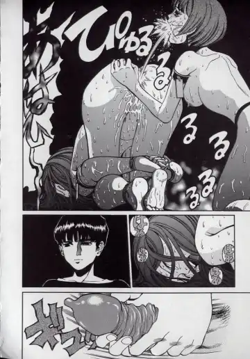 [Persona] Kaikan Kyouhon | Sexual Text Fhentai - Page 64