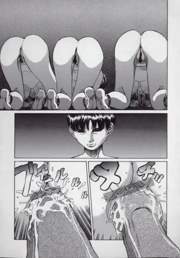 [Persona] Kaikan Kyouhon | Sexual Text Fhentai - Page 65