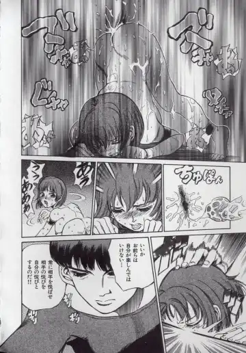 [Persona] Kaikan Kyouhon | Sexual Text Fhentai - Page 66