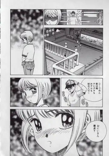 [Persona] Kaikan Kyouhon | Sexual Text Fhentai - Page 80