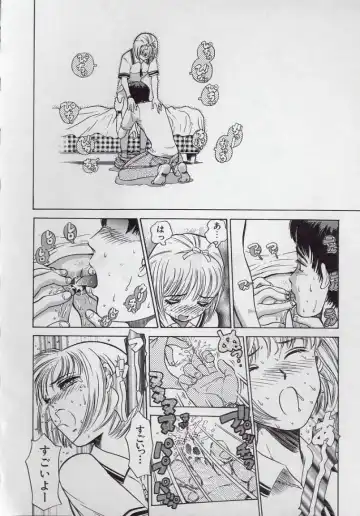 [Persona] Kaikan Kyouhon | Sexual Text Fhentai - Page 84