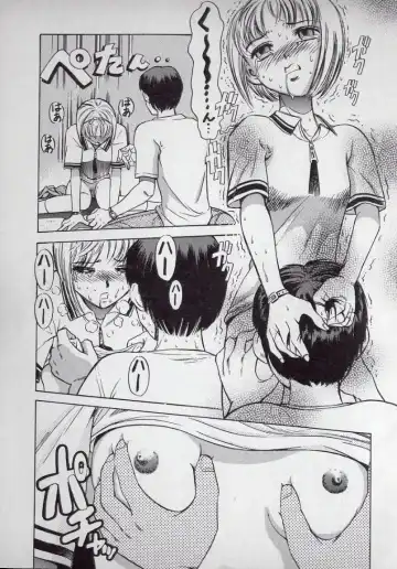 [Persona] Kaikan Kyouhon | Sexual Text Fhentai - Page 85