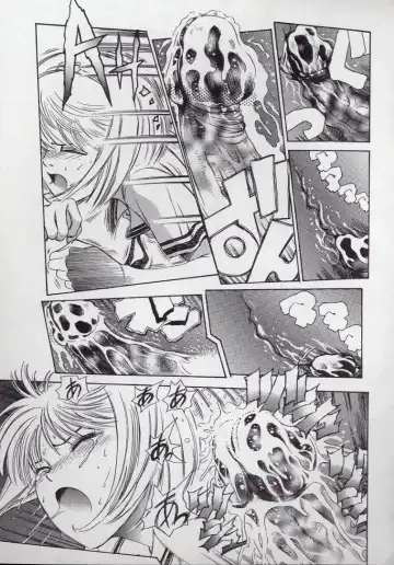 [Persona] Kaikan Kyouhon | Sexual Text Fhentai - Page 89