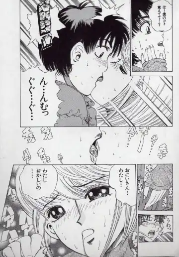 [Persona] Kaikan Kyouhon | Sexual Text Fhentai - Page 97