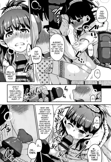 [Chiguchi Miri] Prepaid Heroine Fhentai - Page 6