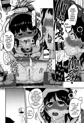 [Chiguchi Miri] Prepaid Heroine Fhentai - Page 8