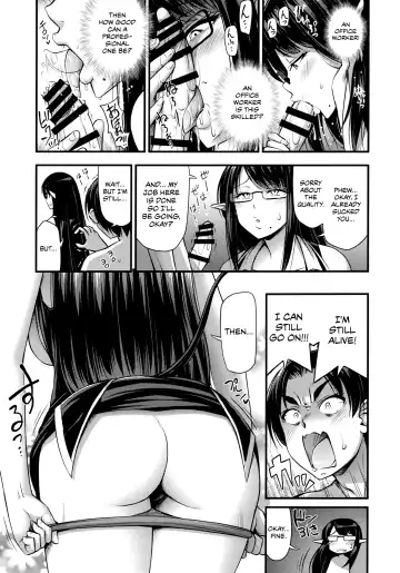 [Noise] Sennin no Succubus o Oyobi Kudasai | Please Summon a Professional Succubus Fhentai - Page 10