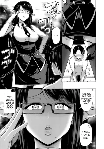 [Noise] Sennin no Succubus o Oyobi Kudasai | Please Summon a Professional Succubus Fhentai - Page 4