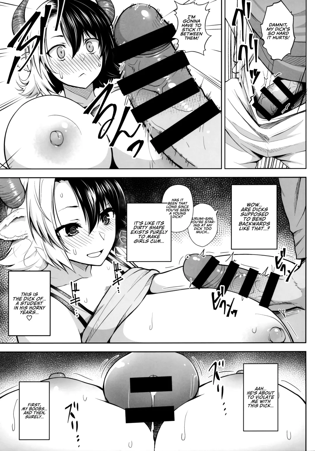 [Diisuke] Oku-san no Oppai ga Dekasugiru noga Warui! | It's Your Fault for Having Such Big Boobs, Miss! Fhentai - Page 11