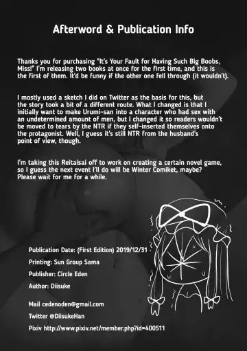 [Diisuke] Oku-san no Oppai ga Dekasugiru noga Warui! | It's Your Fault for Having Such Big Boobs, Miss! Fhentai - Page 26