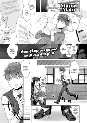 Read [Mutou Mato] Lil’ Devil Academy Sex Ed Life #03 - Koakuma wa Shoudoubutsu - Sweet devils as my pets - Fhentai
