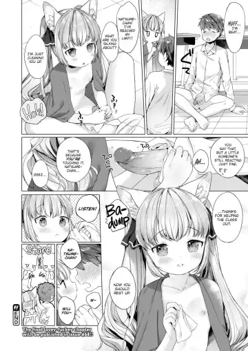 [Mutou Mato] Lil’ Devil Academy Sex Ed Life #03 - Koakuma wa Shoudoubutsu - Sweet devils as my pets Fhentai - Page 23