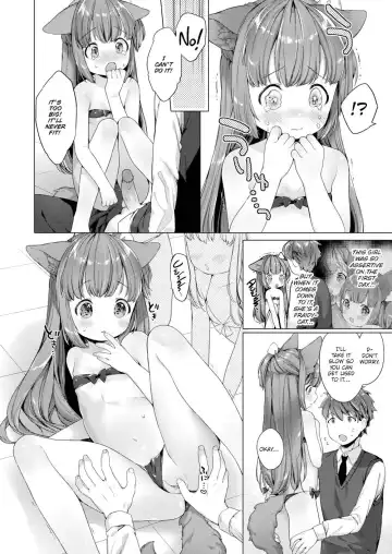 [Mutou Mato] Lil’ Devil Academy Sex Ed Life #03 - Koakuma wa Shoudoubutsu - Sweet devils as my pets Fhentai - Page 6
