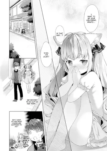 [Mutou Mato] Lil’ Devil Academy Sex Ed Life #04 - Koakuma wa Shoudoubutsu - Sweet devils as my pets Fhentai - Page 4