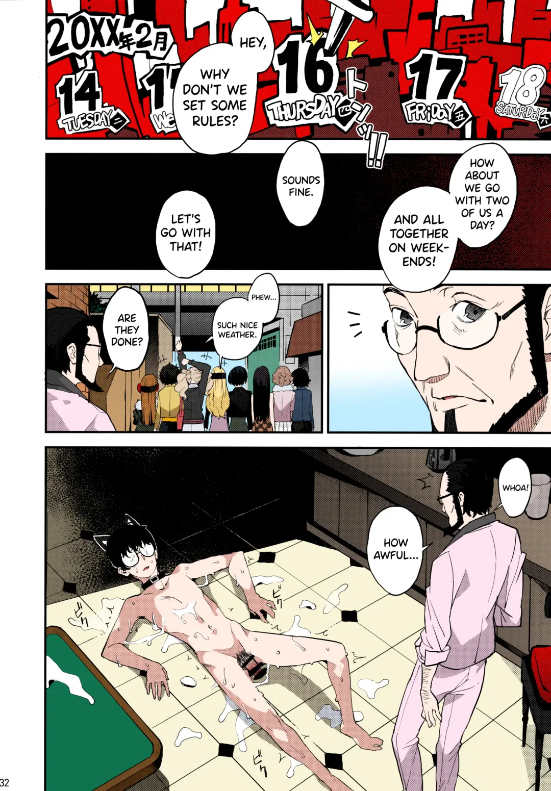 [Azukiko] Hattoubun no Persona Fhentai - Page 33