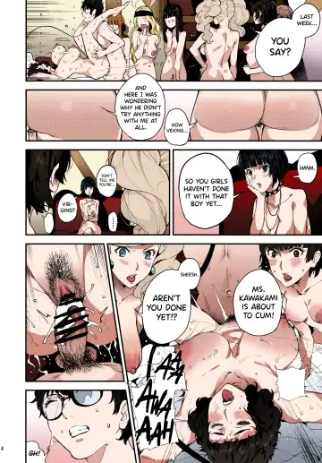 [Azukiko] Hattoubun no Persona Fhentai - Page 15