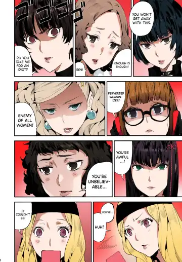[Azukiko] Hattoubun no Persona Fhentai - Page 5