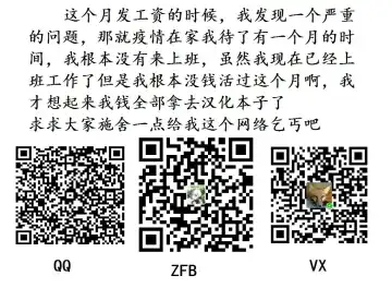 [Erutasuku] Mesu Ochi Saimin Kyouiku Fhentai - Page 8