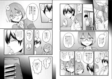 [Nagata Maria] Totsuzen Onnanoko ni Natta node, Ore no Oppai Monde mimasen ka? 25 Fhentai - Page 7