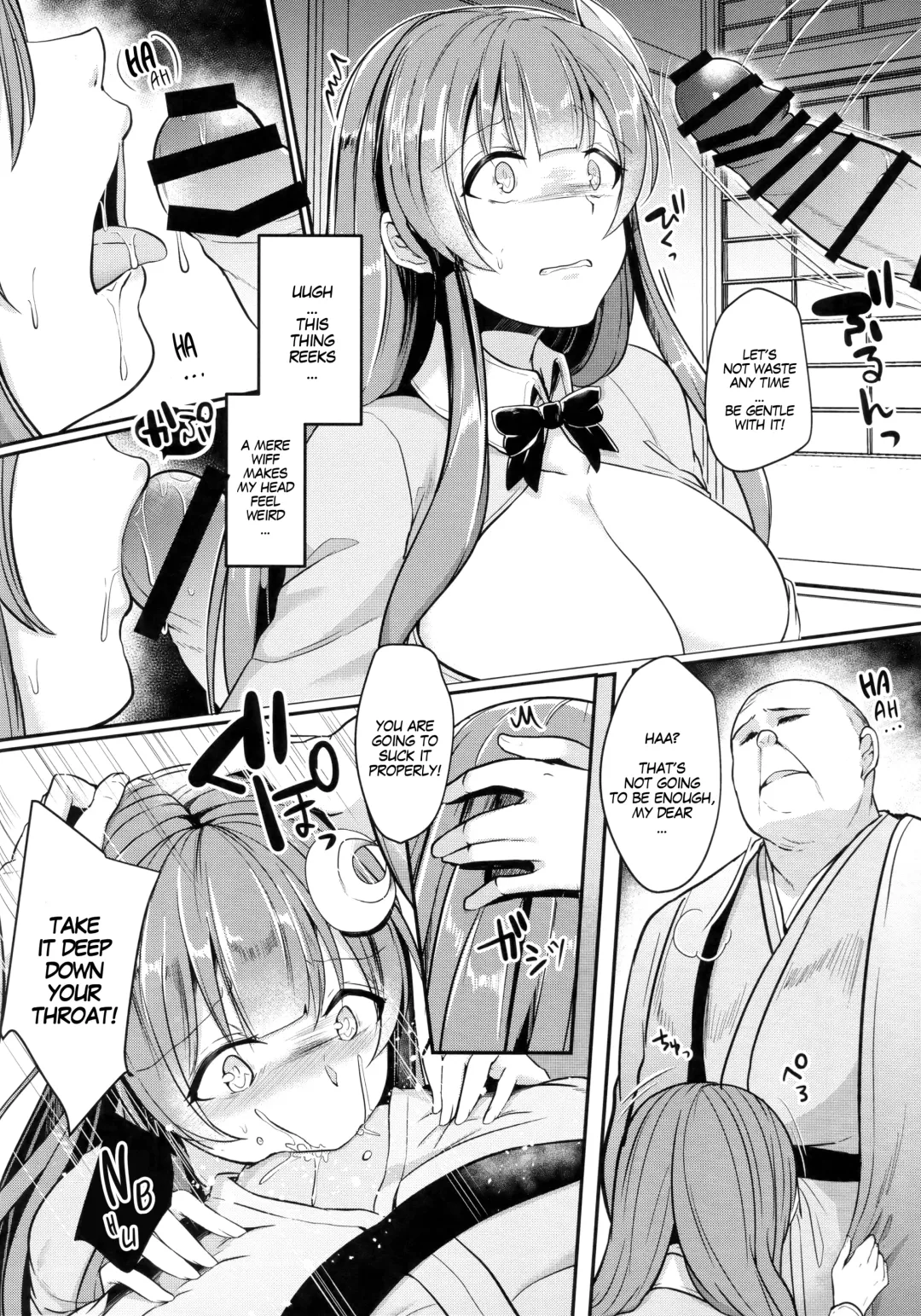 [Abi] Migawari no Patchouli | Patchouli as a Substitute Fhentai - Page 7
