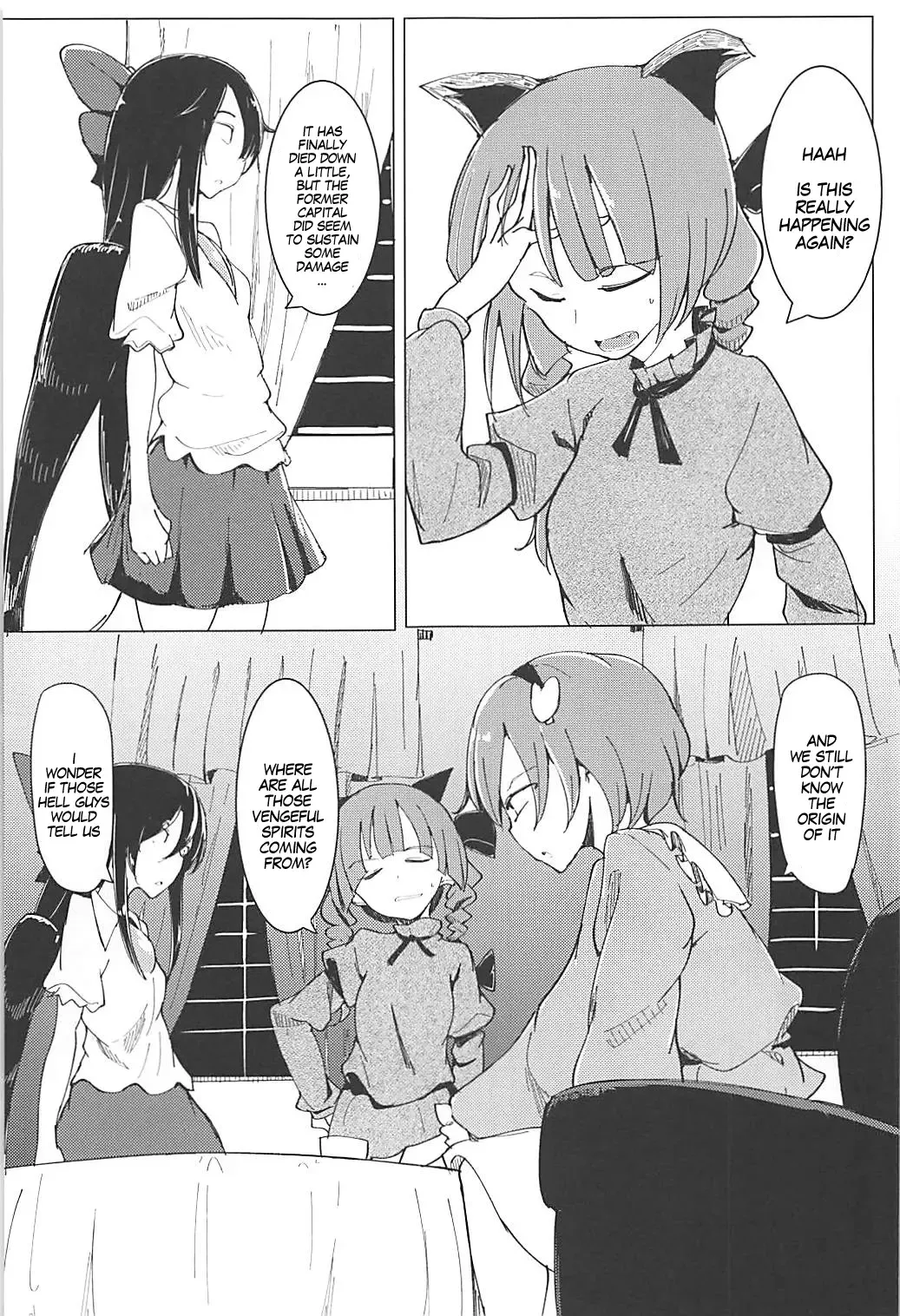 [Daitou] In Cage Fhentai - Page 2
