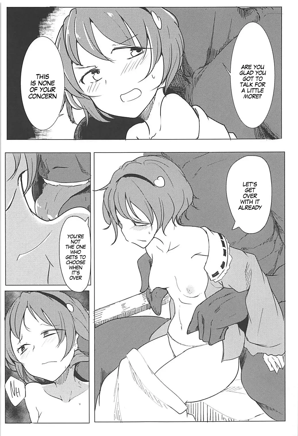 [Daitou] In Cage Fhentai - Page 24