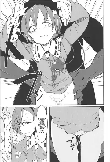 [Daitou] In Cage Fhentai - Page 22