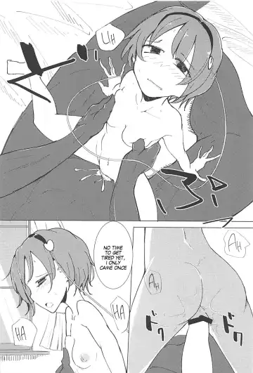 [Daitou] In Cage Fhentai - Page 27