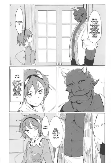 [Daitou] In Cage Fhentai - Page 5