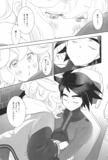 [Yamaguchi Shinji] #Ore Tsuite Ikutte Kimetande Fhentai - Page 37