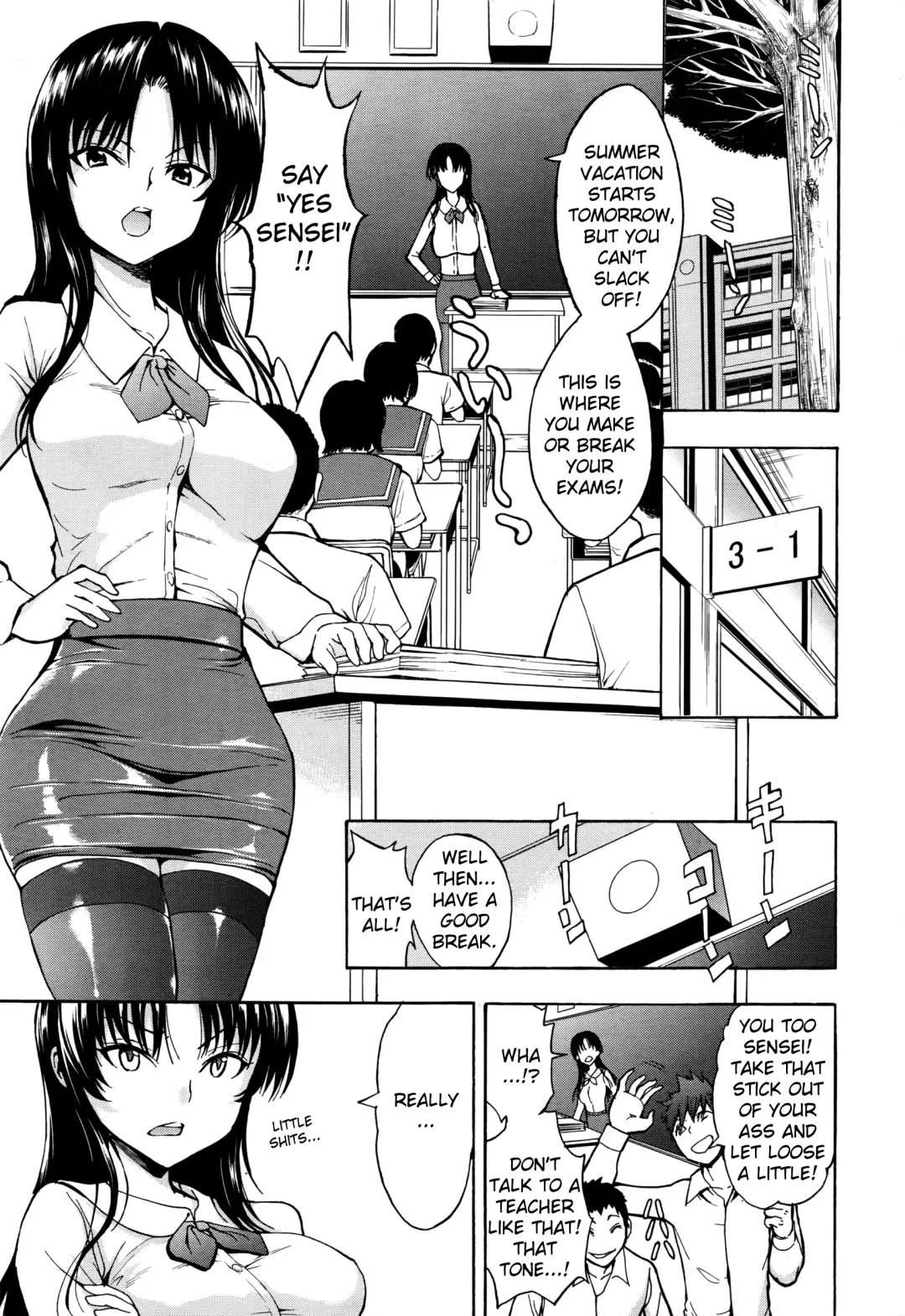 [Hakaba] Onna Kyoushi Ichikawa Miyuki Fhentai - Page 1