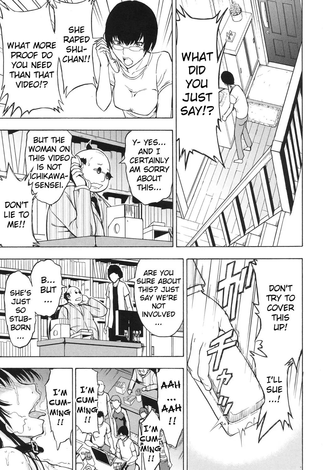 [Hakaba] Onna Kyoushi Ichikawa Miyuki Fhentai - Page 111