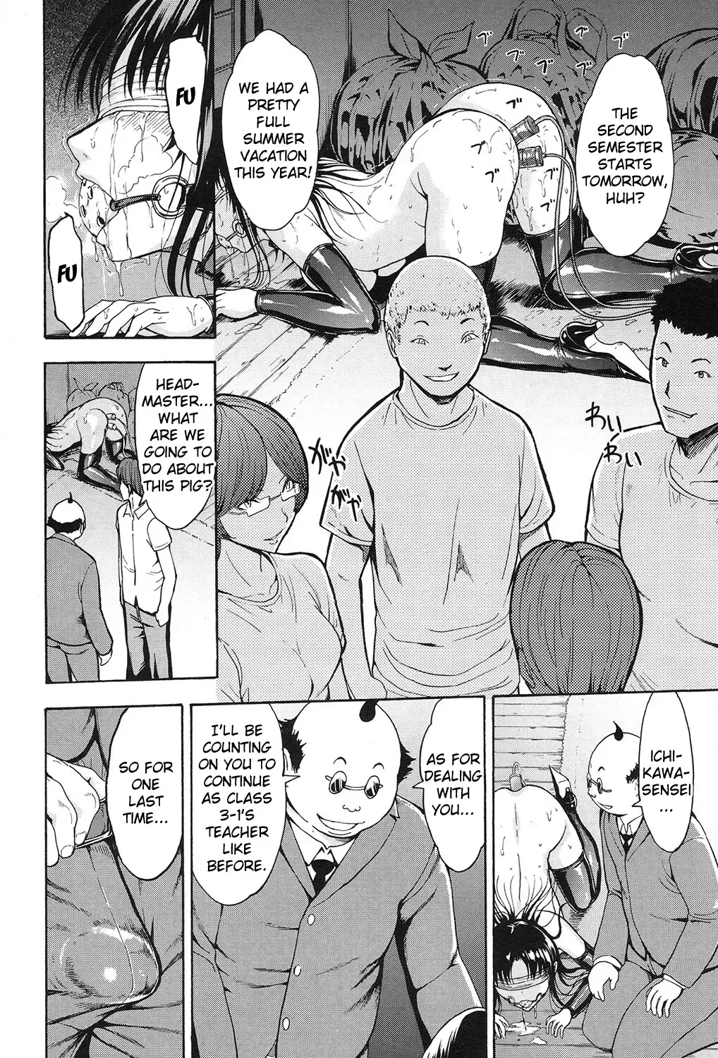 [Hakaba] Onna Kyoushi Ichikawa Miyuki Fhentai - Page 143