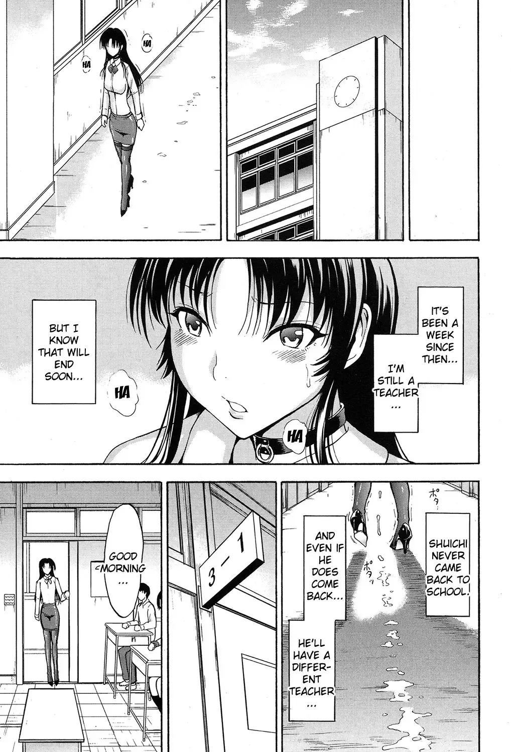 [Hakaba] Onna Kyoushi Ichikawa Miyuki Fhentai - Page 174