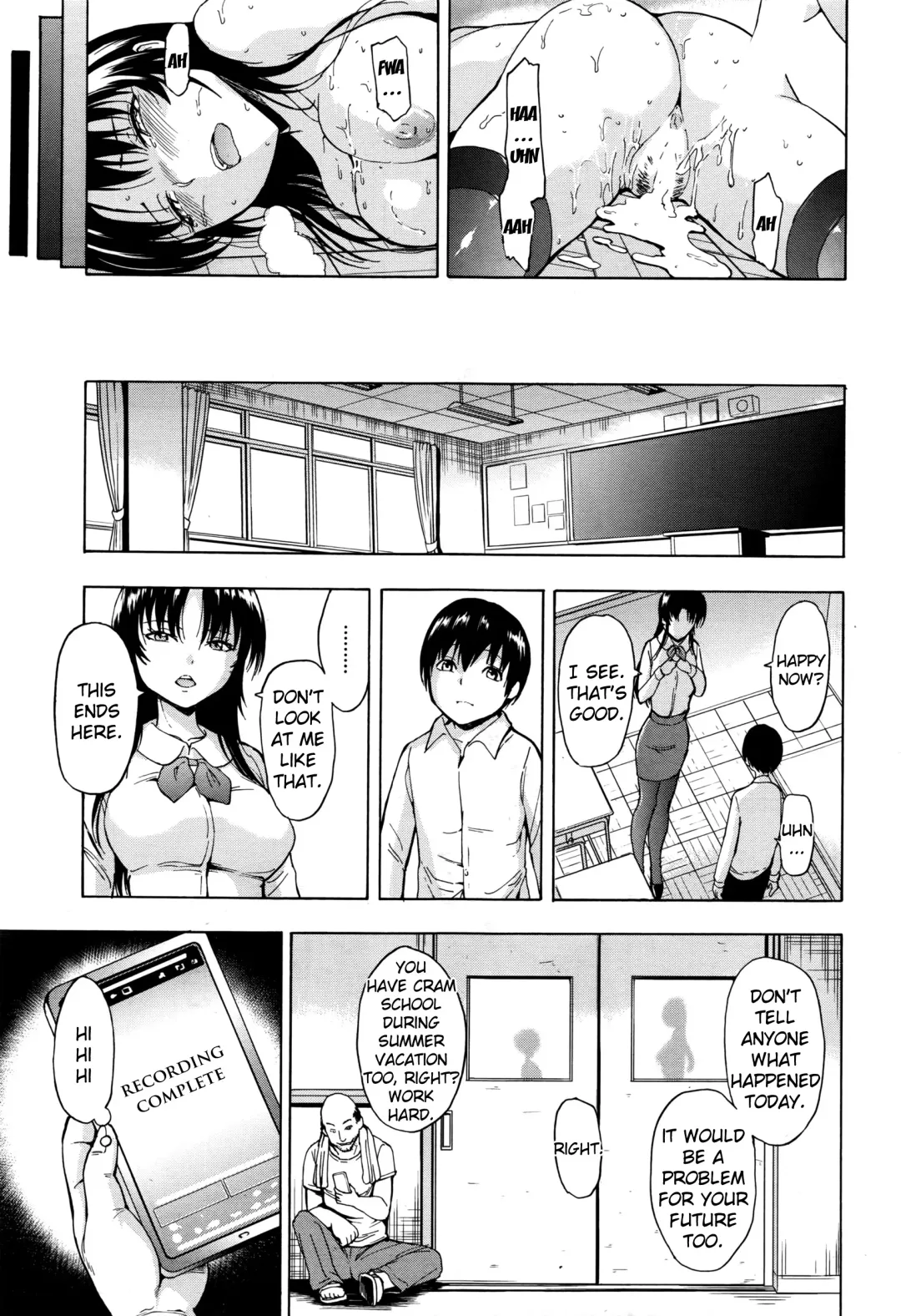 [Hakaba] Onna Kyoushi Ichikawa Miyuki Fhentai - Page 25