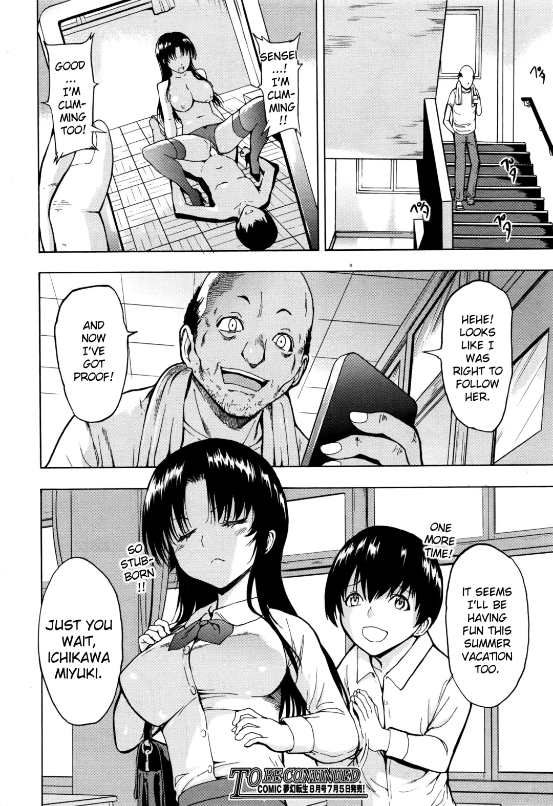 [Hakaba] Onna Kyoushi Ichikawa Miyuki Fhentai - Page 26