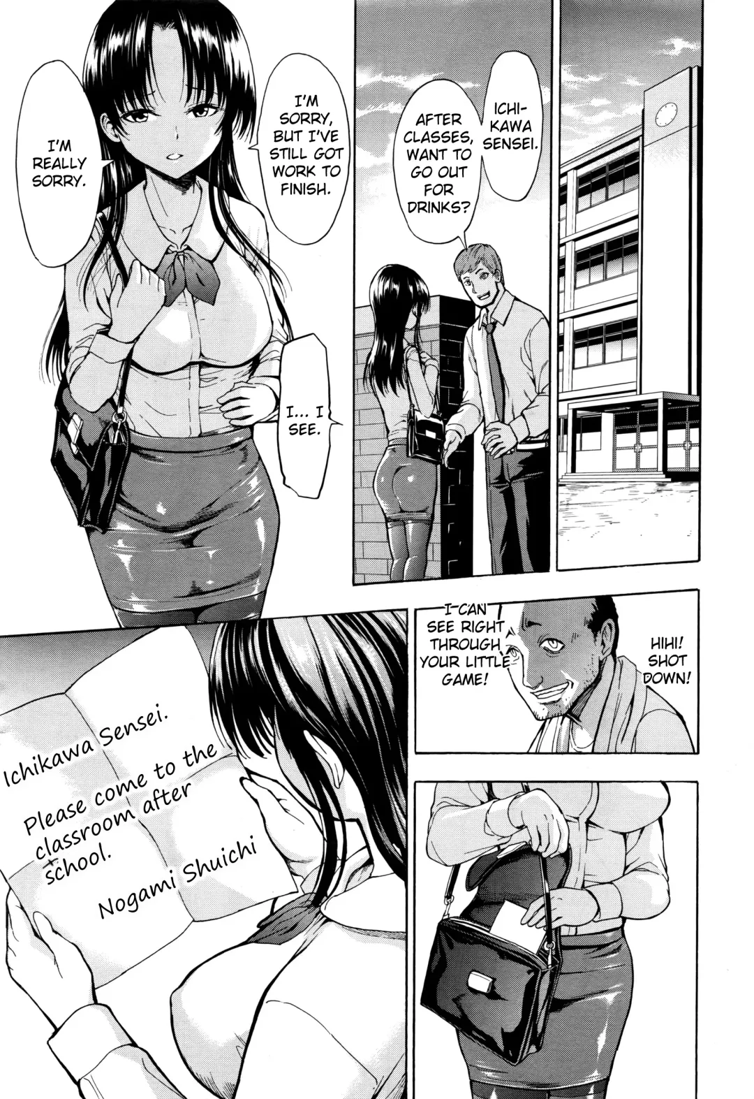 [Hakaba] Onna Kyoushi Ichikawa Miyuki Fhentai - Page 4