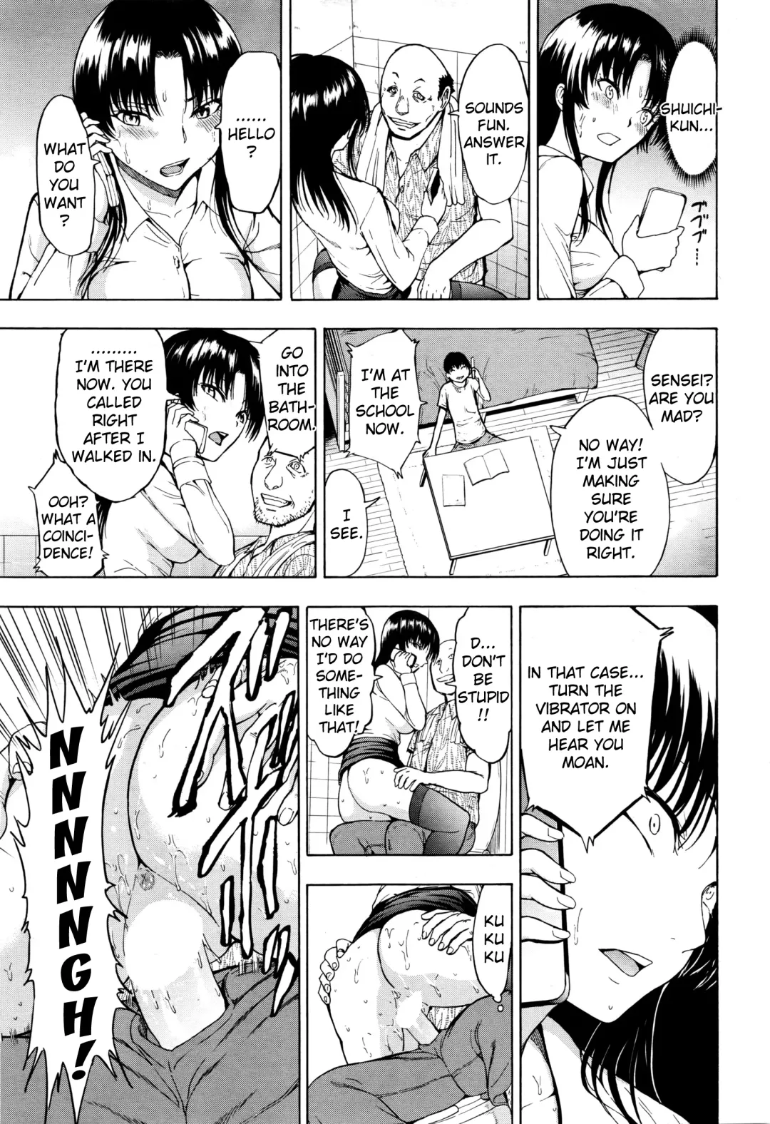 [Hakaba] Onna Kyoushi Ichikawa Miyuki Fhentai - Page 43