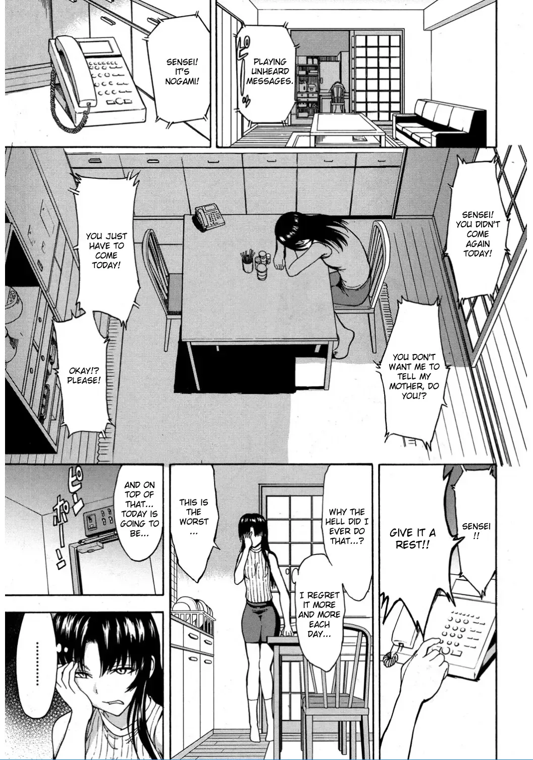 [Hakaba] Onna Kyoushi Ichikawa Miyuki Fhentai - Page 53