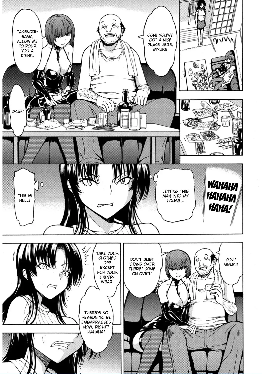 [Hakaba] Onna Kyoushi Ichikawa Miyuki Fhentai - Page 55