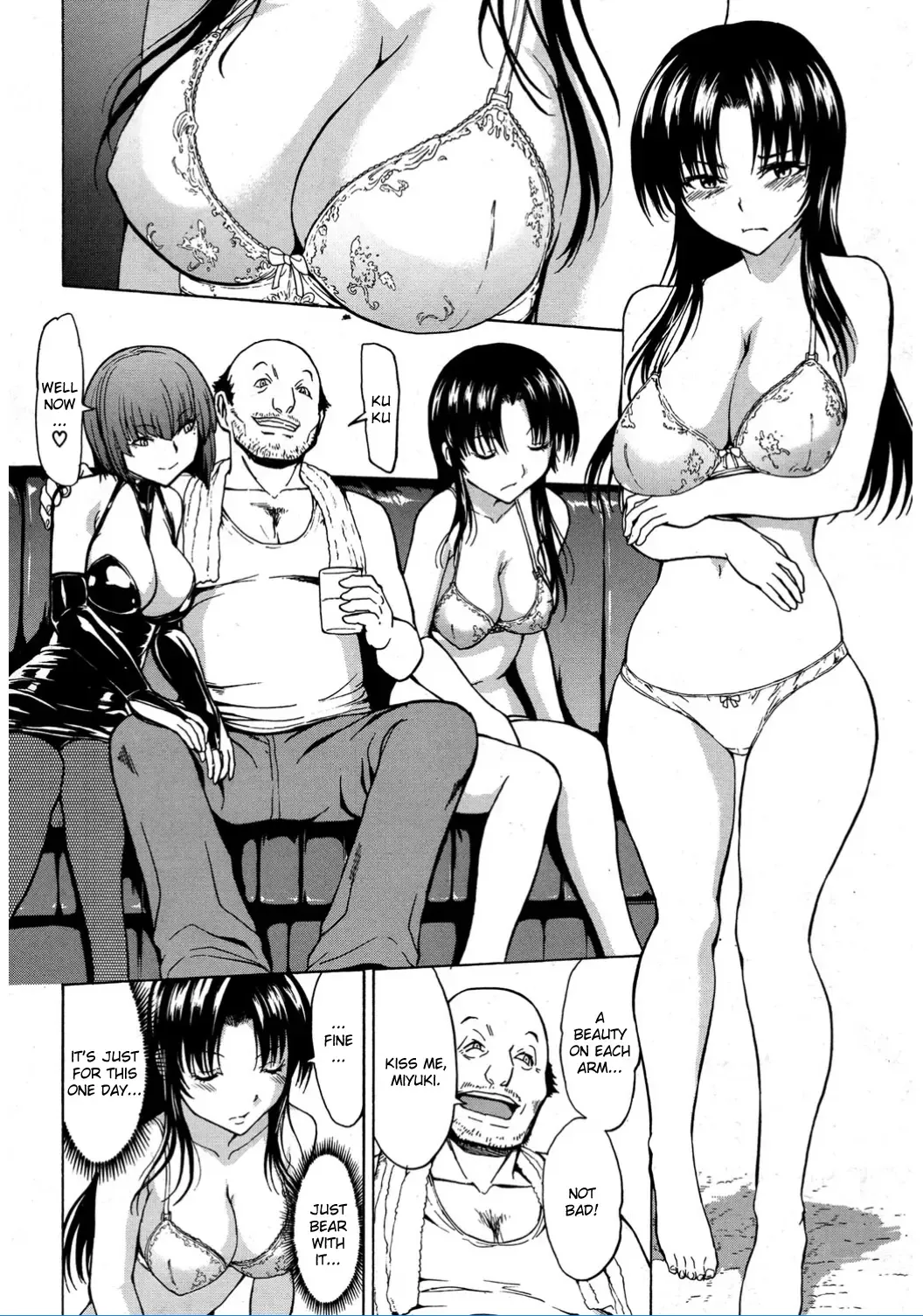 [Hakaba] Onna Kyoushi Ichikawa Miyuki Fhentai - Page 56
