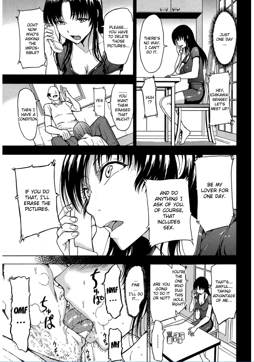 [Hakaba] Onna Kyoushi Ichikawa Miyuki Fhentai - Page 57