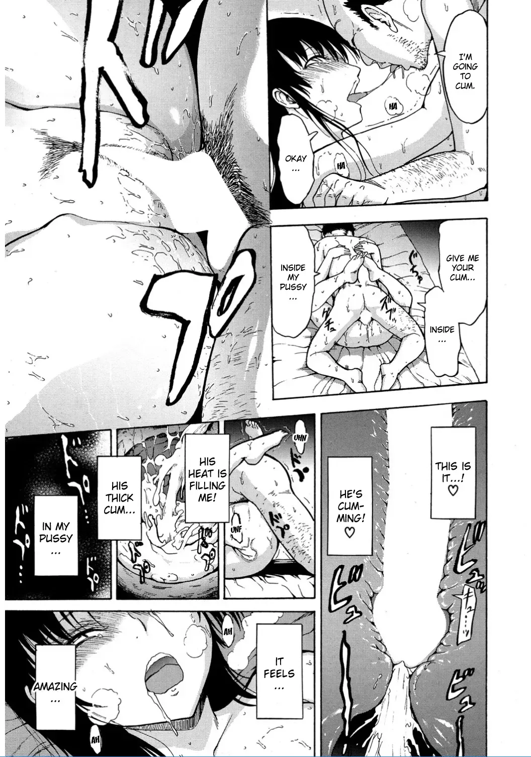 [Hakaba] Onna Kyoushi Ichikawa Miyuki Fhentai - Page 79