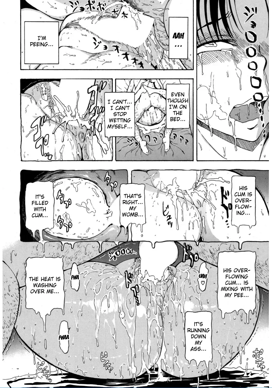 [Hakaba] Onna Kyoushi Ichikawa Miyuki Fhentai - Page 80