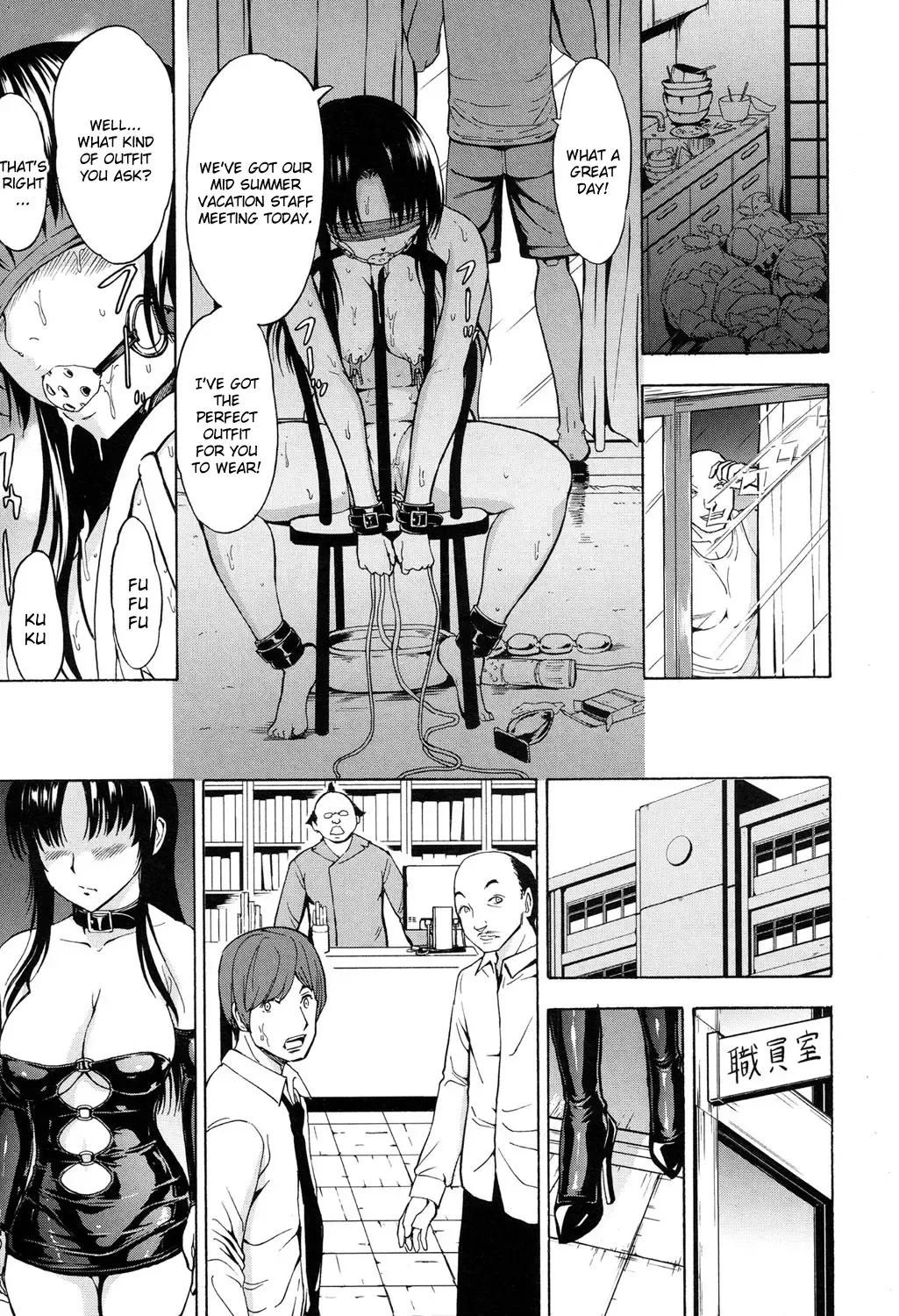 [Hakaba] Onna Kyoushi Ichikawa Miyuki Fhentai - Page 83