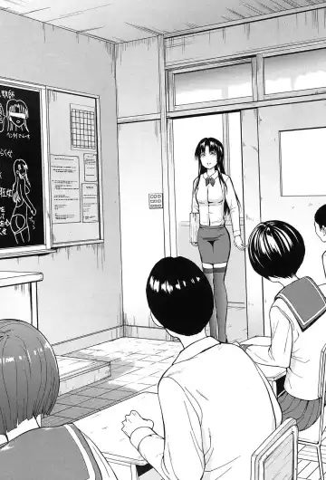 [Hakaba] Onna Kyoushi Ichikawa Miyuki Fhentai - Page 147