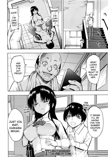 [Hakaba] Onna Kyoushi Ichikawa Miyuki Fhentai - Page 26