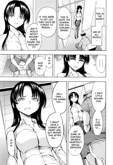 [Hakaba] Onna Kyoushi Ichikawa Miyuki Fhentai - Page 35